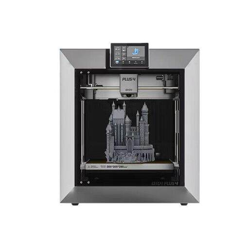 QIDI起迪 3D打印机Plus 4 大尺寸速打印自动调平全能型精度