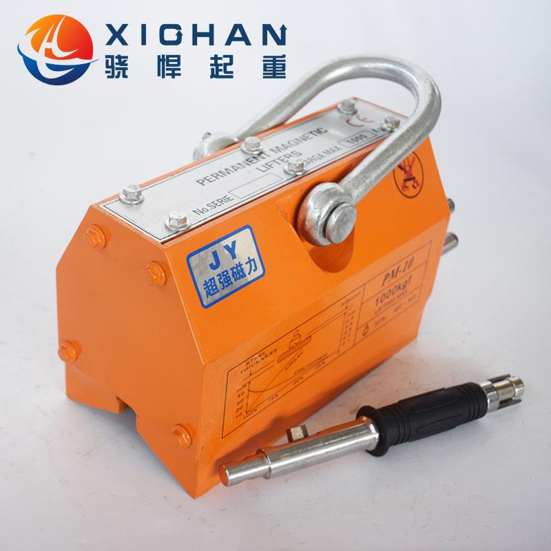 圆钢磁力吸盘钢管磁座磁力吊400-000kgV型槽手动永磁起重器