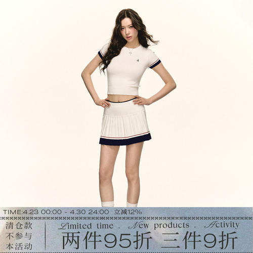 Arisem美式复古白色针织