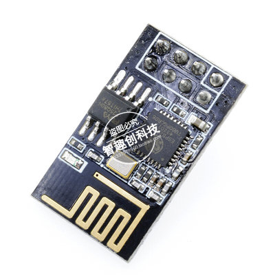 。ESP8266 ESP-01S串口转WIFI模块 工业级 低功耗 无线模块