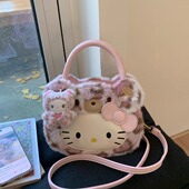 可爱卡通HelloKitty少女风毛绒包包2025新款 手提包通勤单肩斜挎包
