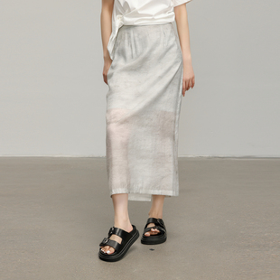 AIRIQI奥莱女装水墨晕染半裙时尚百搭极简显瘦半身裙AX42BQ143