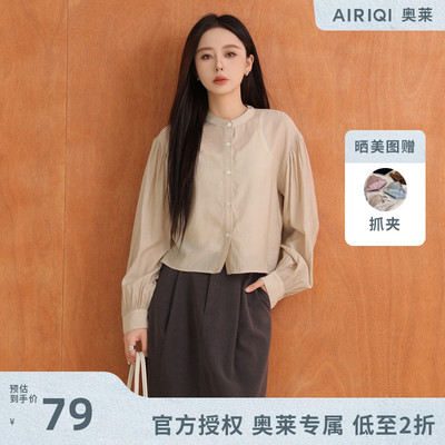 AIRIQI奥莱女装都市梭织衬衫AH43CS311