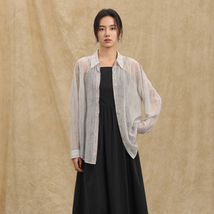 【特价秒杀】扎染衬衫时尚百搭宽松显瘦防晒外套AX42CS264