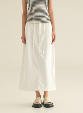 AIRIQI奥莱女装白色高腰半身裙时尚极简气质牛仔长裙AI42NQ263