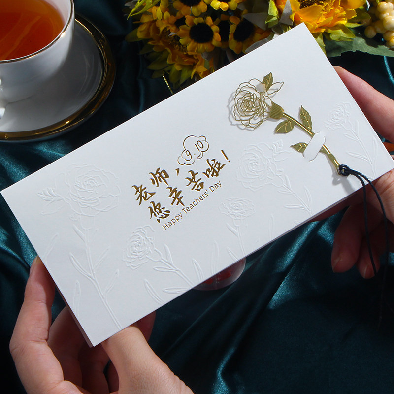 感恩节贺卡送老师高级感感谢卡企业定制金属书签圣诞节日祝福卡片图片