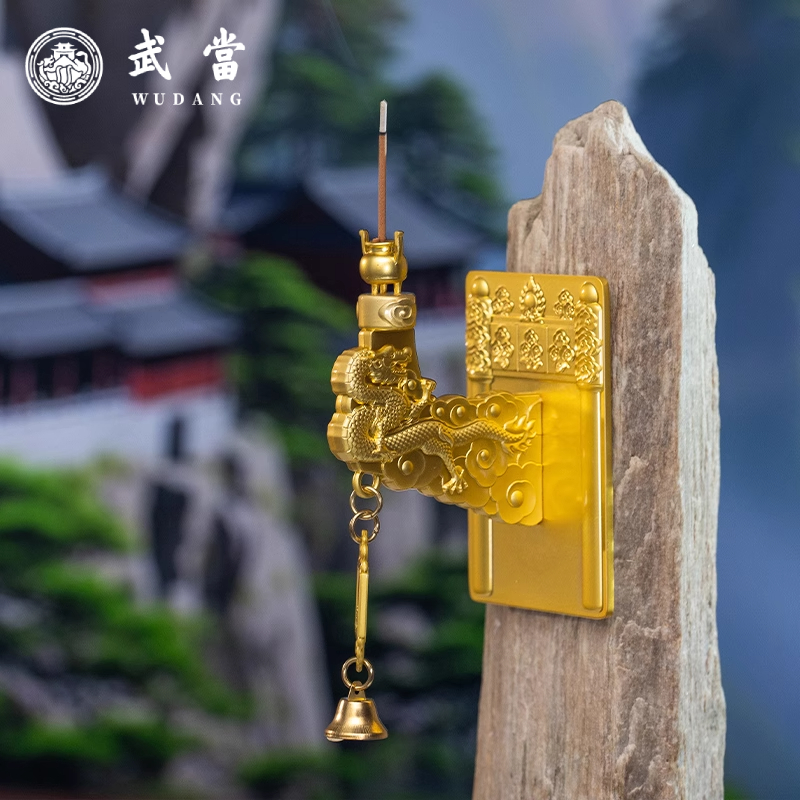 武当龙头香磁吸冰箱贴创意礼物