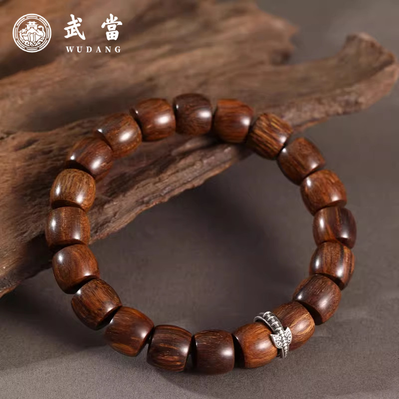 武当山文创贡木单圈文玩手串