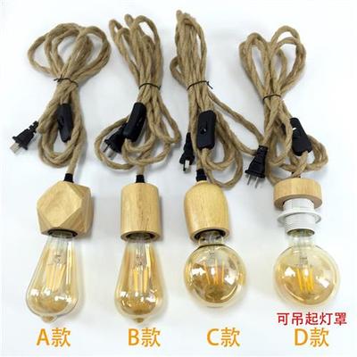 覆古麻绳电源线民宿实木吊灯线灯罩线插头开关线树枝落地灯线