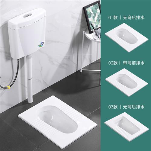 公用家用陶瓷蹲便器水箱套装蹲坑蹲厕式便池整套防臭大便器