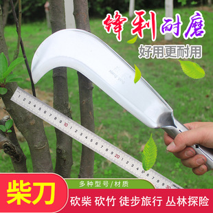 不锈钢柴刀神器伐木高硬度锰钢开山专用砍树弯刀劈柴特殊钢砍户外