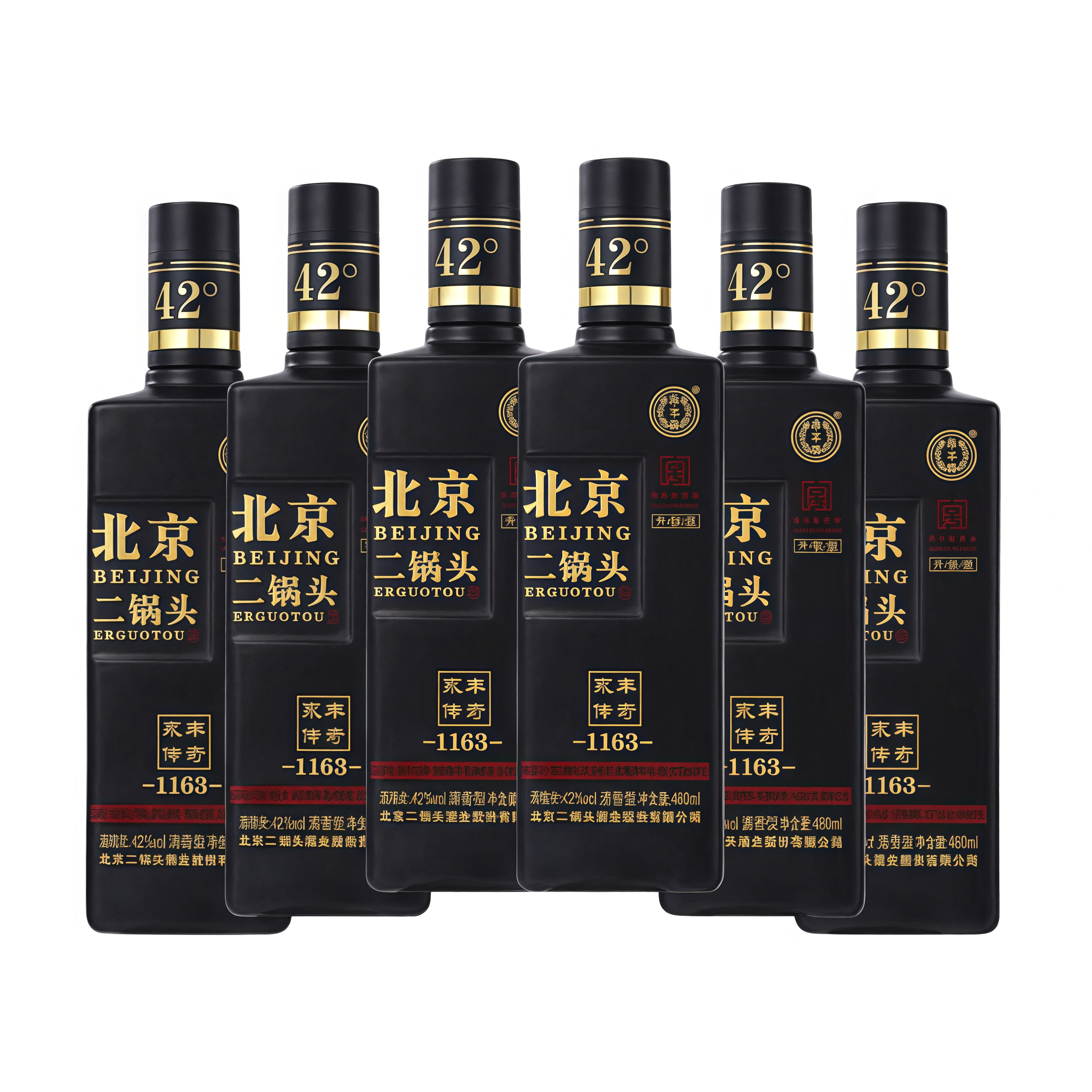 永丰牌北京二锅头传奇清香型白酒42度480ml*6/12瓶装口粮酒纯粮酒