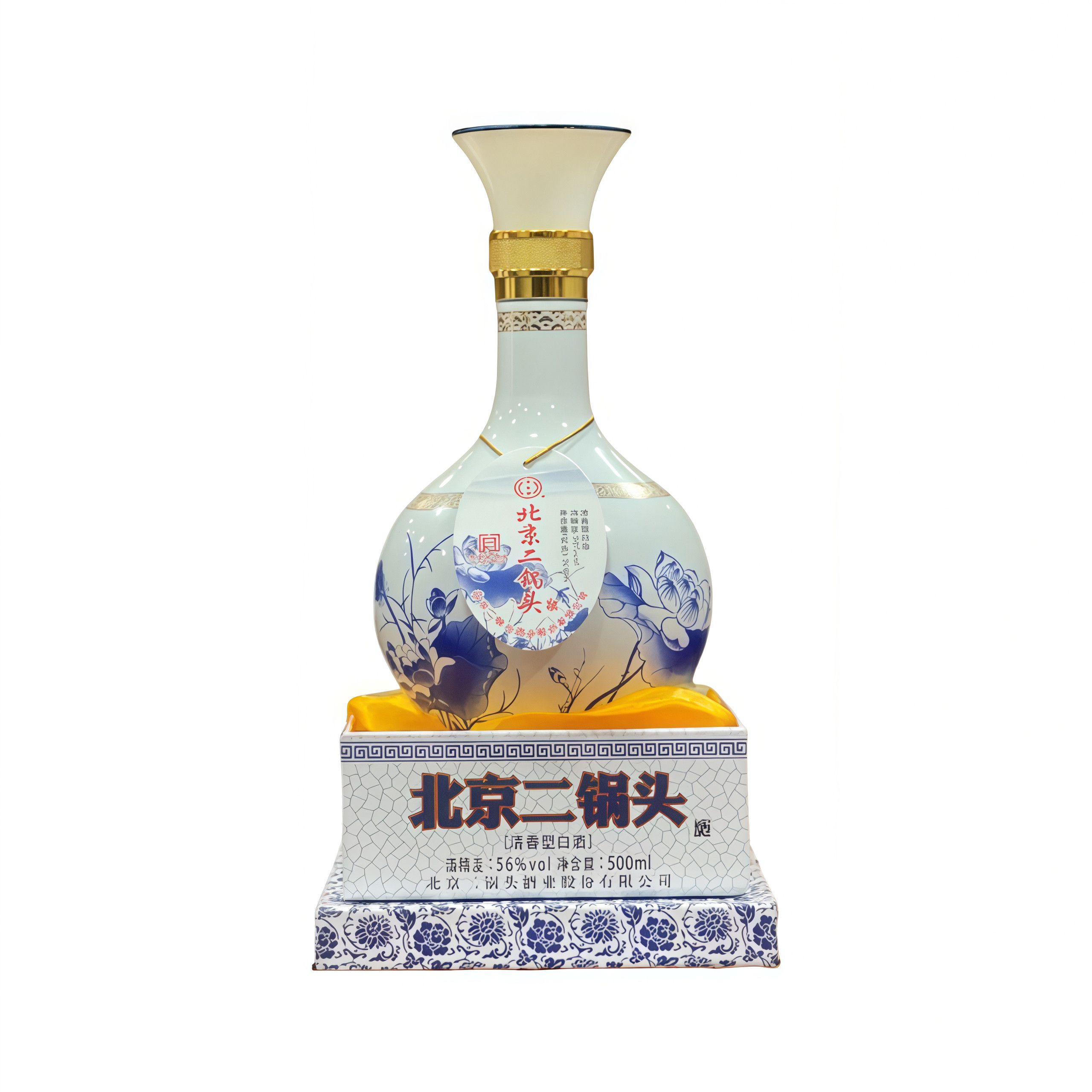 永丰牌北京二锅头青花瓷清香型白酒56度500ml*1/2/6瓶亚克力 盒装图片