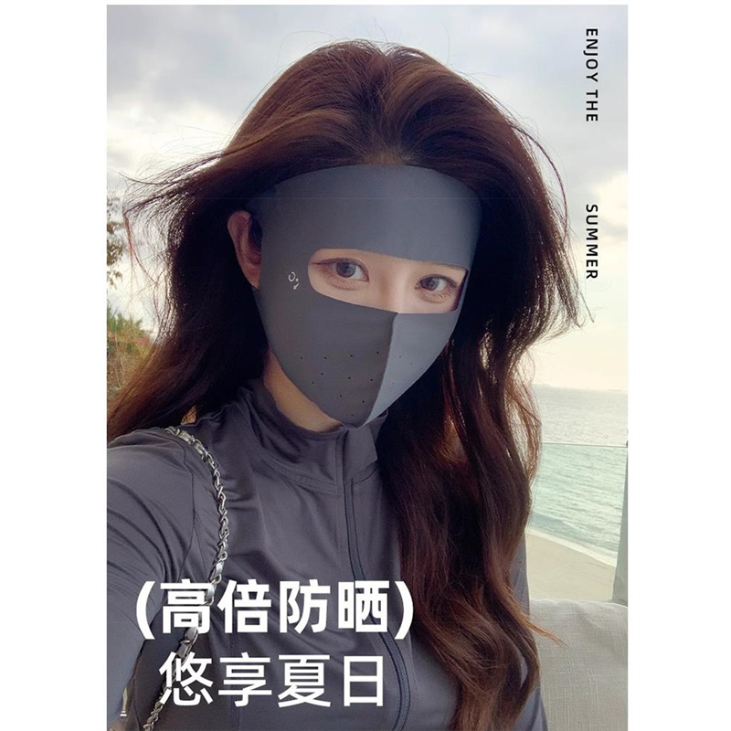 无痕防晒面罩女夏季防紫外线遮全脸透气口罩新薄款冰丝遮阳脸基尼