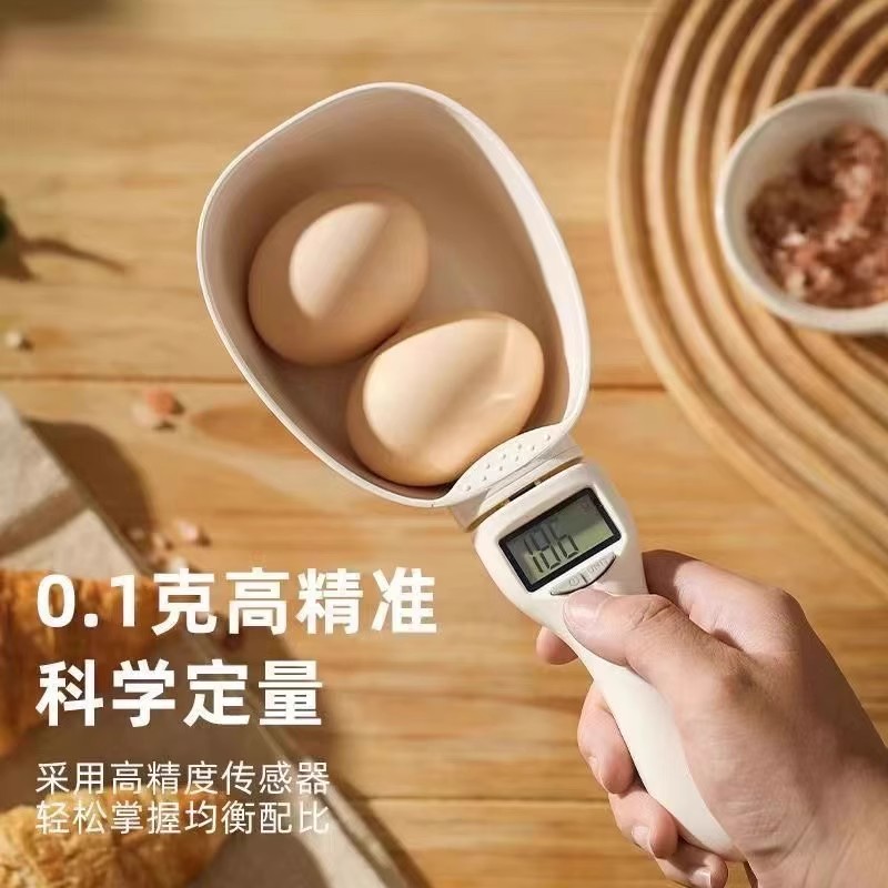 电子秤量勺秤精准家用高精度食品级烘焙勺秤克勺奶粉刻度勺计量勺