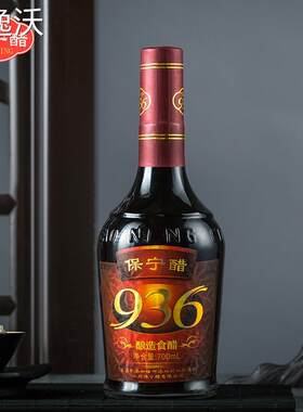 保宁醋936国醋700ml 家用食用寿司凉拌专用醋非遗技艺手工酿造