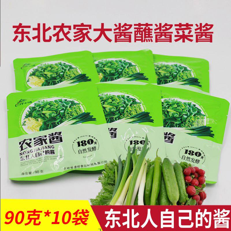 叶小铺黄豆酱东北大酱农家酱无添加调味酱吉林农安特产90克*10袋