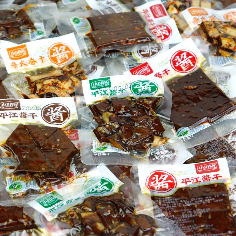 小川锅柴火香干 干/平江酱干500g独立小包装/香辣味休闲 麻辣零食,零食/坚果/特产,豆腐干,淘宝优惠券,粉丝福利购,淘宝优惠卷
