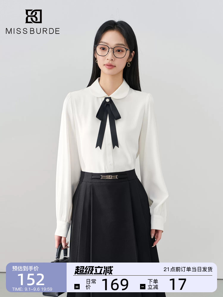Miss Burde白色蝴蝶结衬衫女士春夏新款职业穿搭正装教资面试衬衣