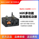 声优创胆机发烧大功率蓝牙电子管hifi小型2.1数字低音功放机家用