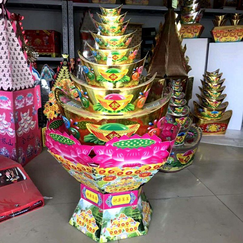 半成品纸扎莲花台聚宝盆底座晾宝台七彩莲花金银山全国包邮