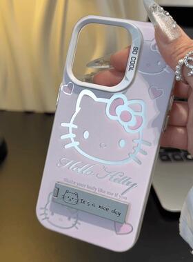 可爱粉色KT猫适用三星s25ultra手机壳s24+/s23/s21fe新款a04s女a10支架a17防摔a24/a30/a36/a51/a53/a54/a55