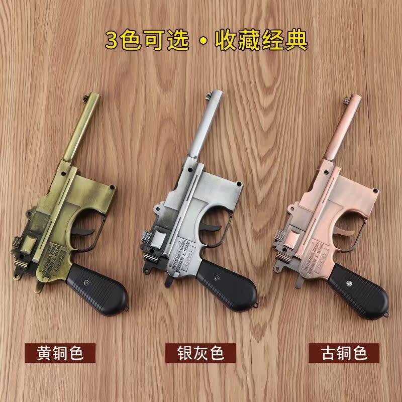 创意儿童玩具毛瑟枪金属