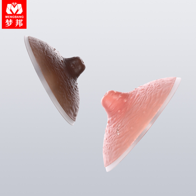 真假乳头贴自粘硅胶乳头cos胸部道具CD变装硅胶义乳乳头贴胸贴