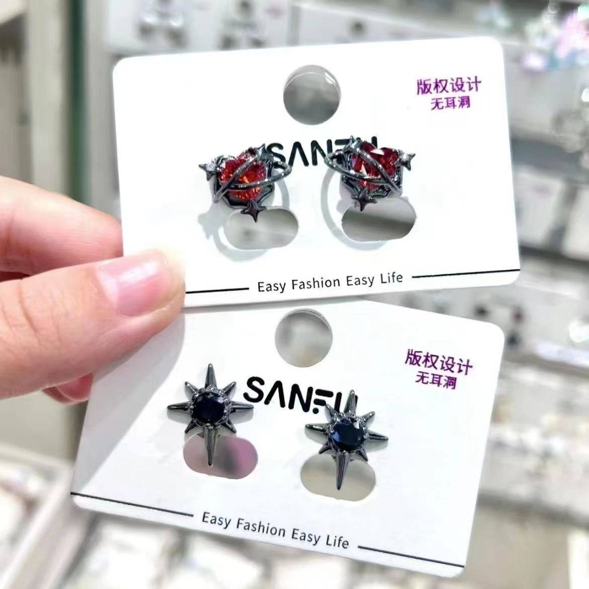 恋与深空~秦彻印象小众设计感潮酷暗红无洞耳夹禁锢乌鸦哥百搭