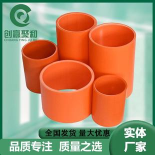 厂家供应MPP电力保护管电力排管直埋电缆保护套管顶管穿线拖拉管