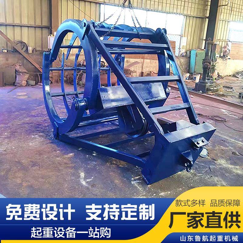 厂家直供电动抓斗工程机械配件不锈钢抓斗制作行车吊机抓斗