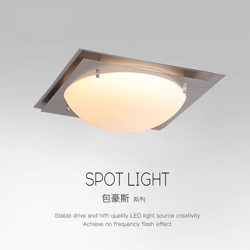 包豪斯吸顶灯主卧室房间灯法式中古书房灯创意设计感复古玻璃灯具,家装灯饰光源,餐厅/卧室/书房吸顶灯,淘宝优惠券,粉丝福利购,淘宝优惠卷