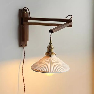 复古折叠胡桃木壁灯日式书房客厅卧室床头灯茶室民宿怀旧咖啡厅灯