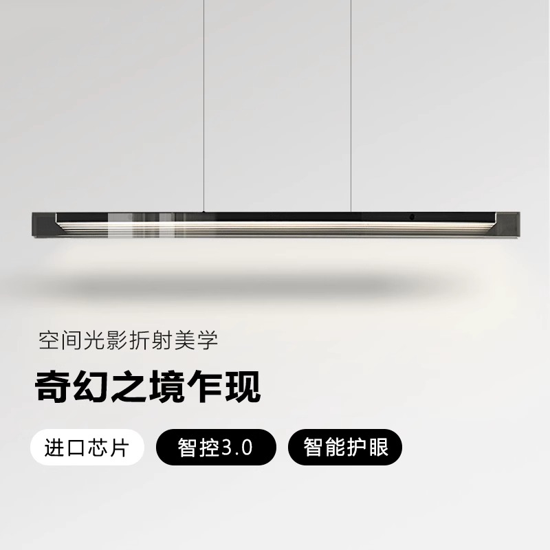 意式极简餐厅一字长条玻璃吊灯现代简约设计师岛台书房办公桌吊灯