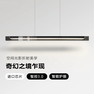 意式极简餐厅一字长条玻璃吊灯现代简约设计师岛台书房办公桌吊灯