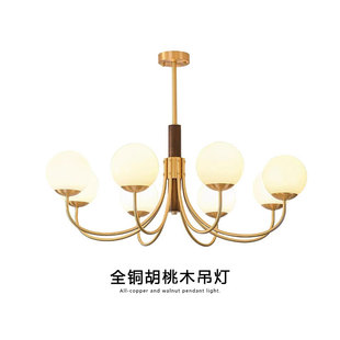 全铜魔豆吊灯法式中古风Vintage客厅灯饰新款复古轻奢实木卧室灯