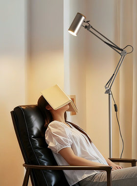中古包豪斯Denmark摇臂落地灯可调节护眼灯卧室书房阅读金属台灯