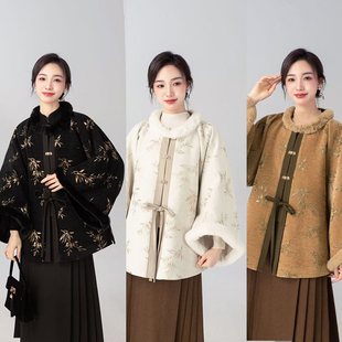无衣饮羽【竹烟】披袄外套复古毛领中国风汉服女拜年服10.31开售