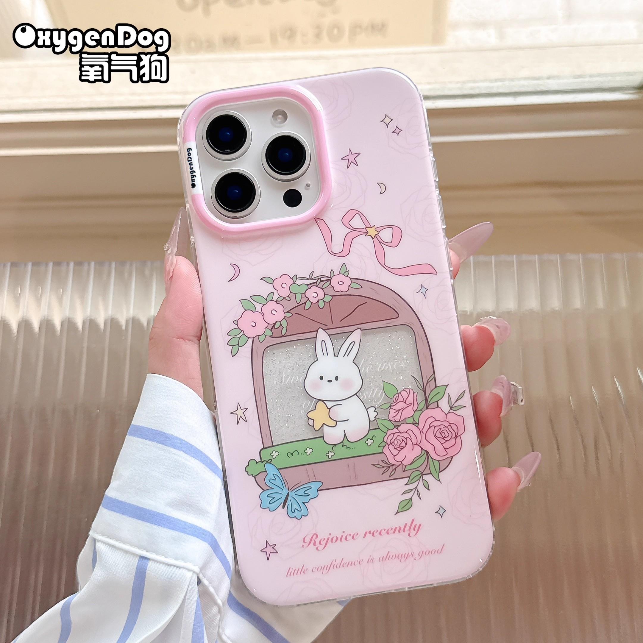 苹果iPhone17promax超萌闪粉IMD