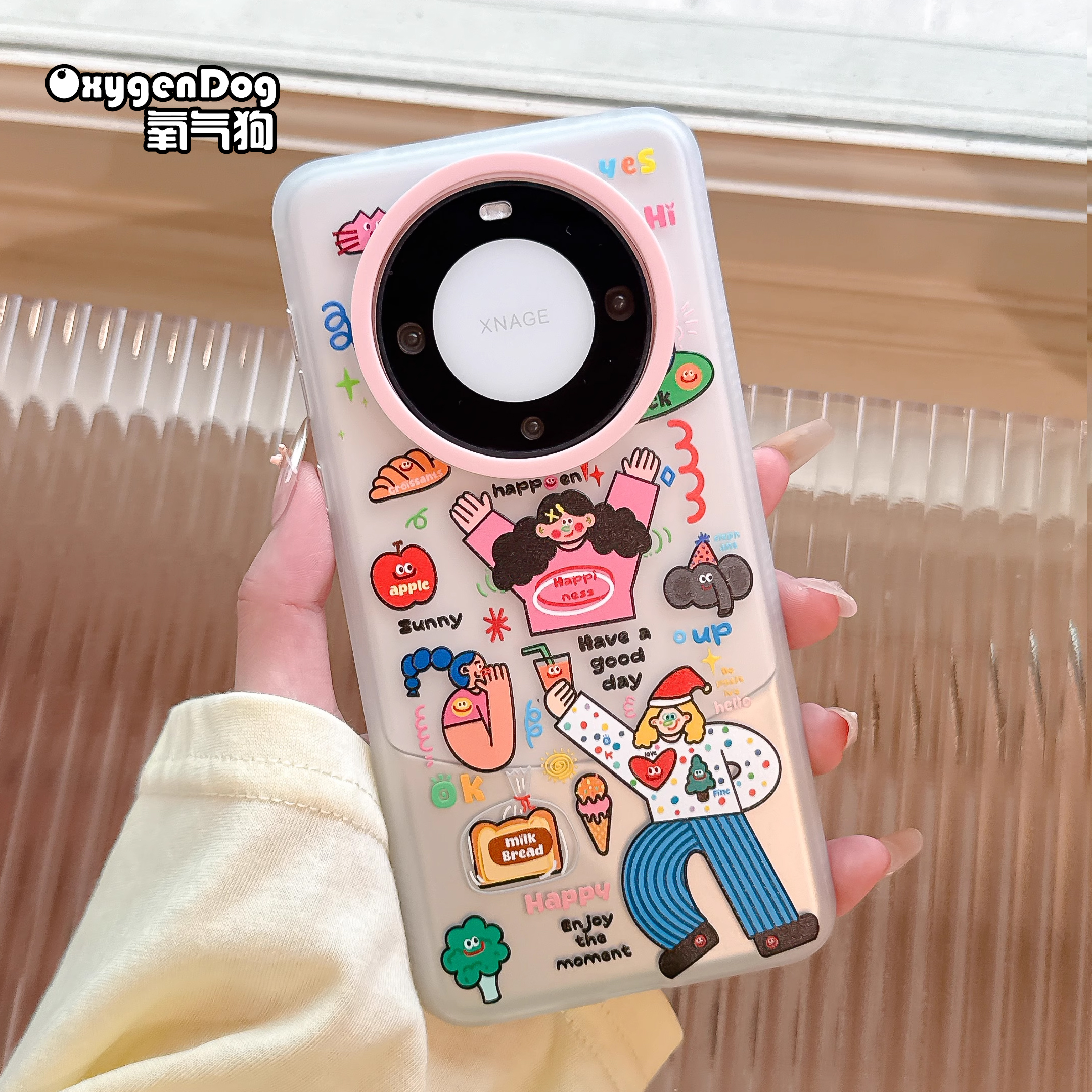 氧气狗原创华为磨砂手机壳