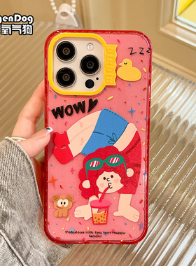 氧气狗原创适用16promax苹果15p夏天iphone14pm小众不撞款16多巴胺15紫色手机壳14p插画涂鸦女孩13超好看外壳