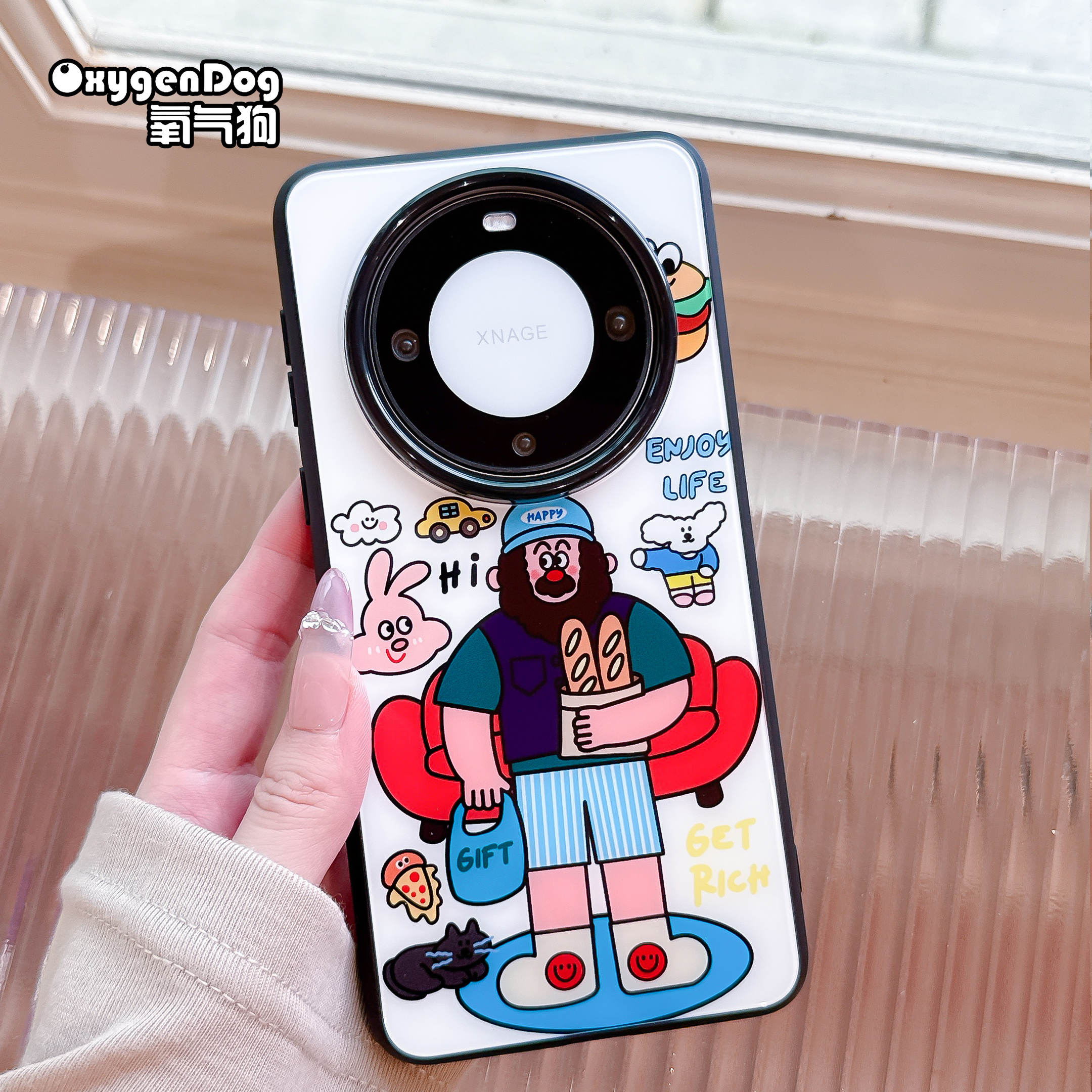 氧气狗原创华为手机壳