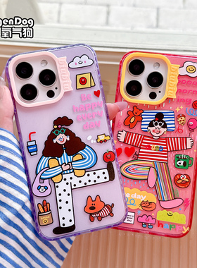 氧气狗原创适用于苹果16promax手机壳插画涂鸦女孩iPhone15PM夏季清透紫色16p新款多巴胺13卡通人物14p防摔套