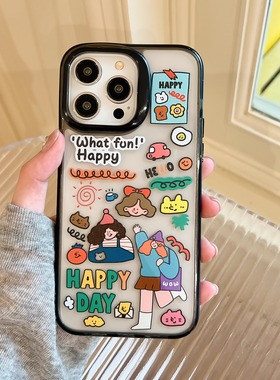 原创适用苹果16/15/17promax新款趣味卡通16pro华为mate60pro涂鸦插画15pro不会撞14pro防摔pure70pro手机壳