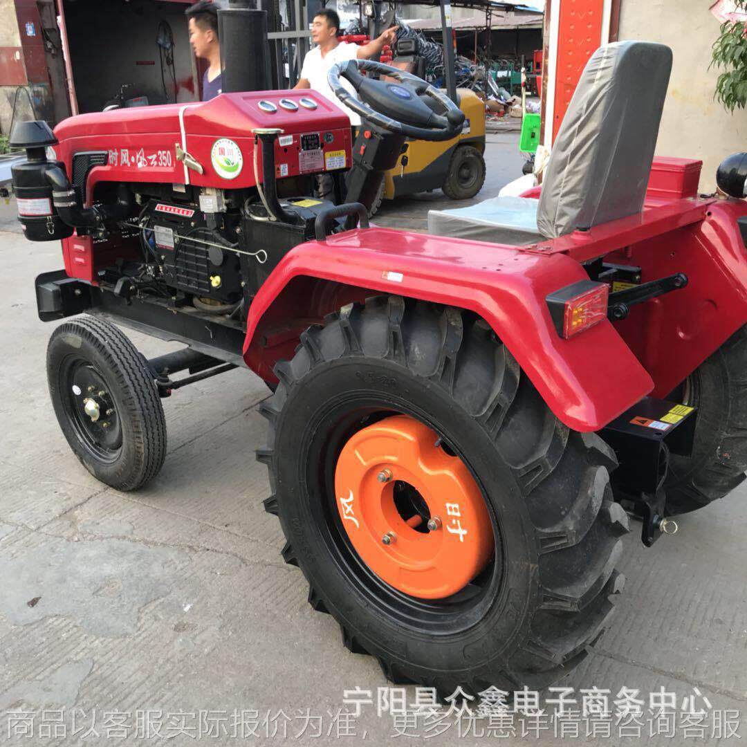 青岛家用小马力拖拉机单杠32时风小四轮车电喷带后输出