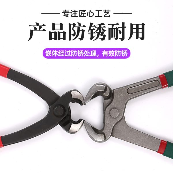 慧楠单耳卡箍钳球笼卡箍钳耳型喉箍手动钳喉箍专用钳胡桃钳大力钳