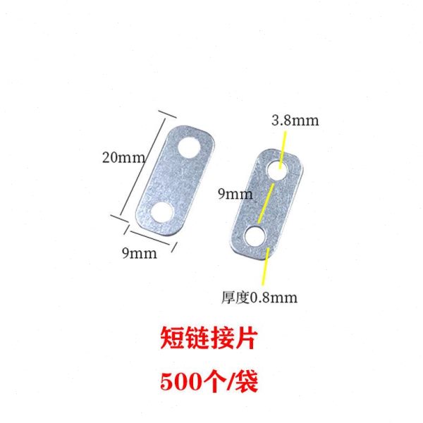 板相框五金配件板连接件配件角扣片接背相框画框固紧固件背挂钩连