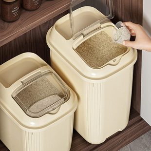 米箱 20密封米桶防潮10家用米桶猫粮面桶收纳防虫斤储物罐斤装