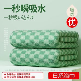 可非2023吸水速干全棉纯棉 非家用情侣穿高级可裹巾浴巾不掉毛新款