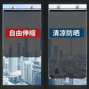 阳台玻璃膜卷帘卧室办公遮阳帘家用吸盘伸缩浴室窗帘遮光隔热窗帘
